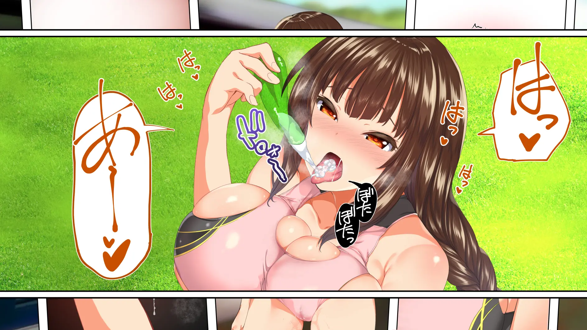 Rikujoubu Joshi Wa Ore No Nama Onaho!!!